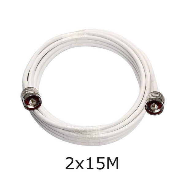 Extend Coverage 2 Pieces 15 Meter Cables